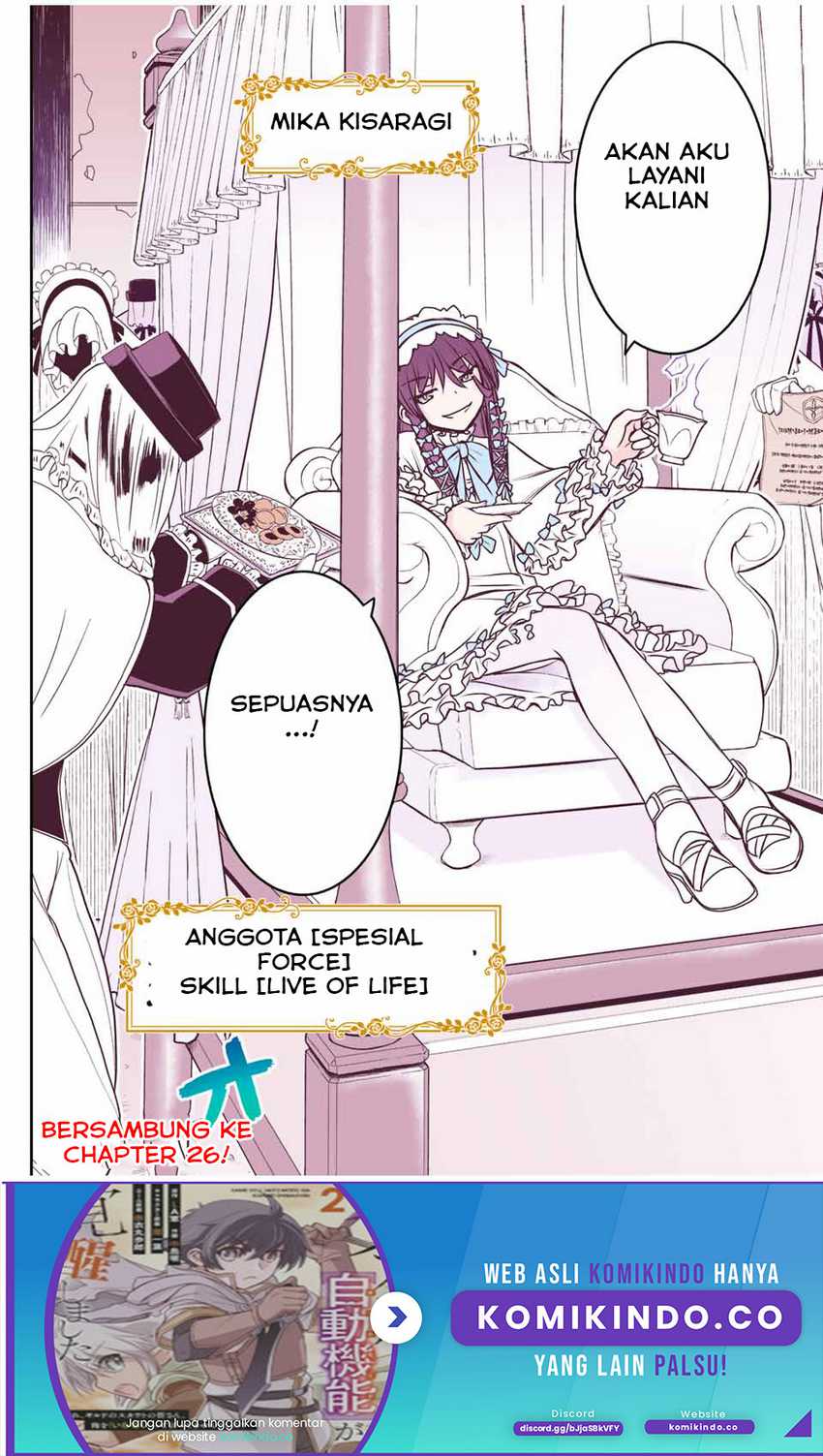 Dame Skill [Auto Mode] ga Kakuseishimashita ~Are, Guild no Scout-san, Ore wo “Iranai”-tte Itte Masendeshita?~ Chapter 23 Gambar 27