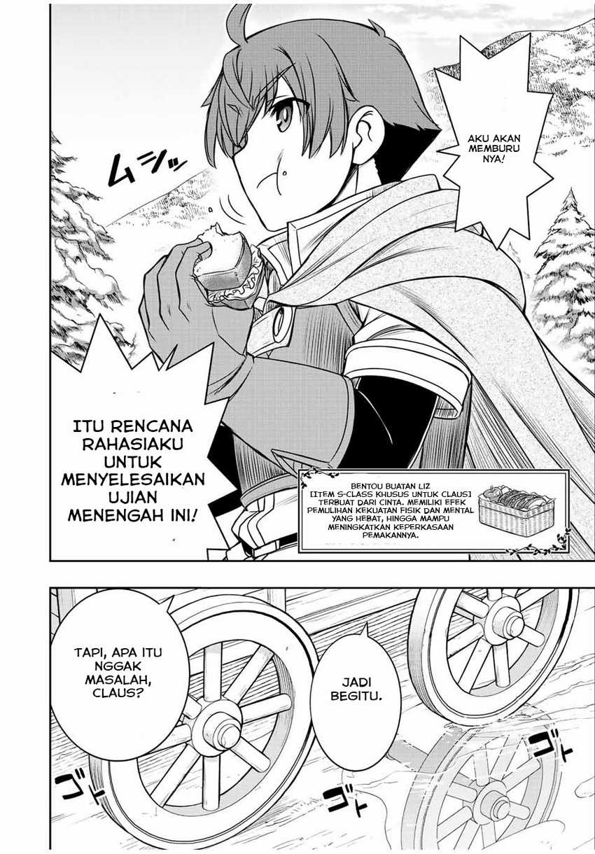 Dame Skill [Auto Mode] ga Kakuseishimashita ~Are, Guild no Scout-san, Ore wo “Iranai”-tte Itte Masendeshita?~ Chapter 23 Gambar 3