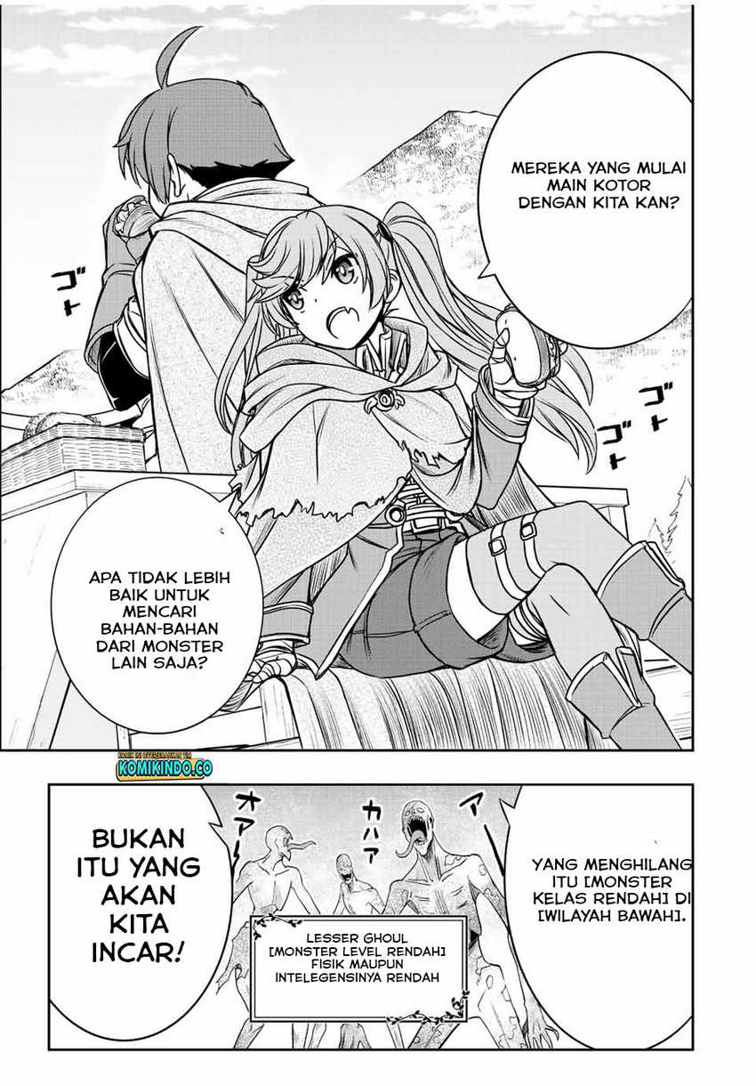 Dame Skill [Auto Mode] ga Kakuseishimashita ~Are, Guild no Scout-san, Ore wo “Iranai”-tte Itte Masendeshita?~ Chapter 23 Gambar 4