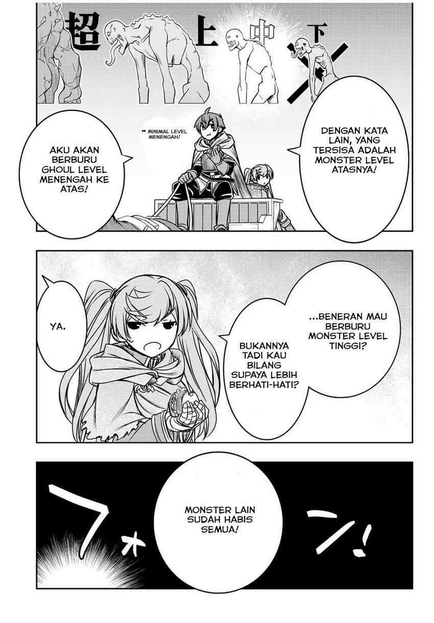 Dame Skill [Auto Mode] ga Kakuseishimashita ~Are, Guild no Scout-san, Ore wo “Iranai”-tte Itte Masendeshita?~ Chapter 23 Gambar 5