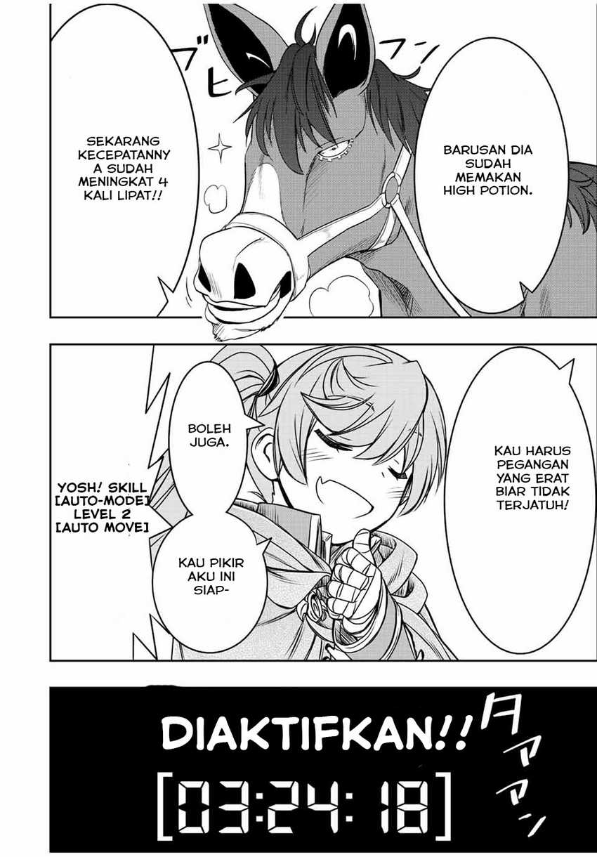 Dame Skill [Auto Mode] ga Kakuseishimashita ~Are, Guild no Scout-san, Ore wo “Iranai”-tte Itte Masendeshita?~ Chapter 23 Gambar 9