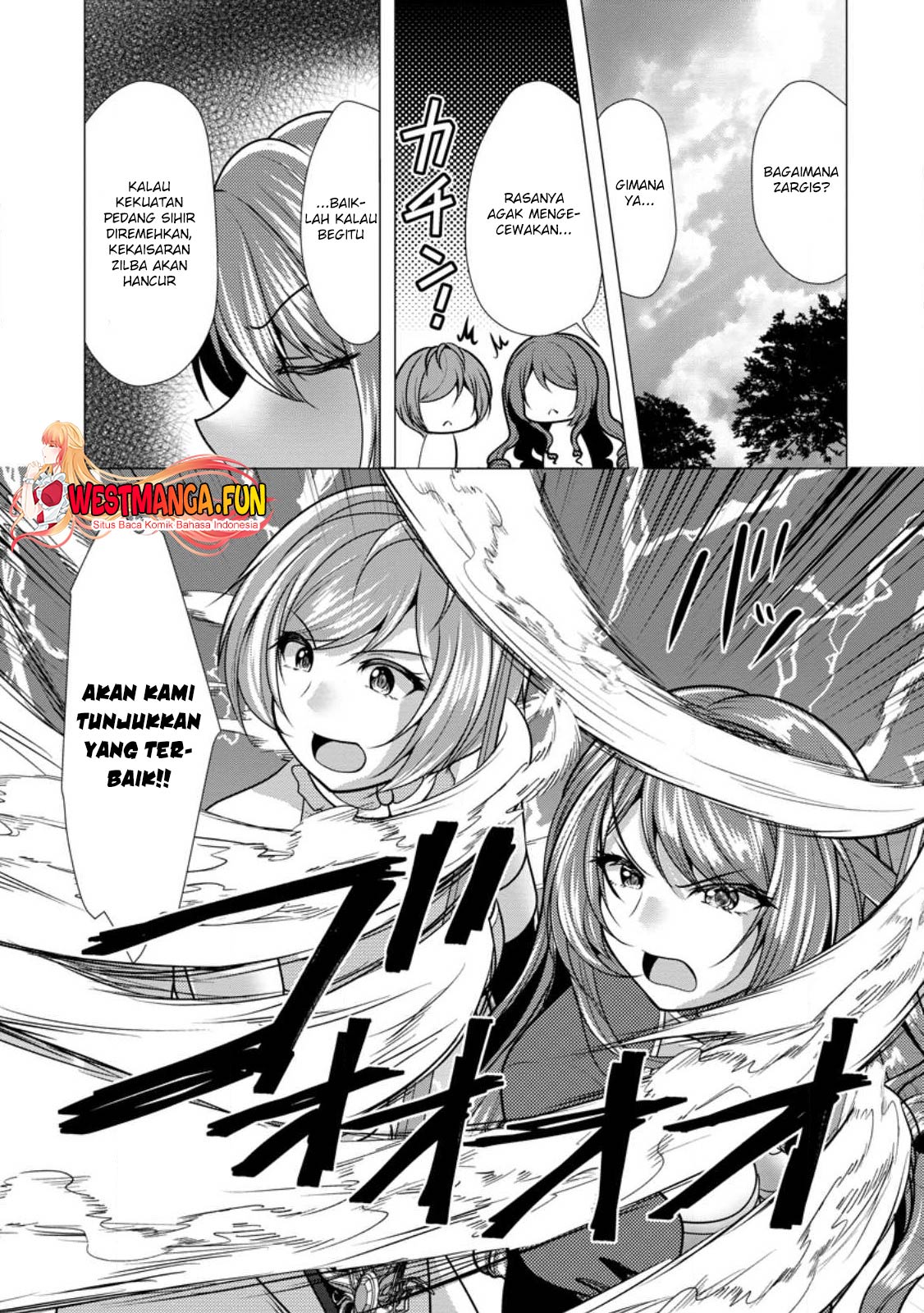 Hisshou Dungeon Unei Houhou Chapter 49 Gambar 28