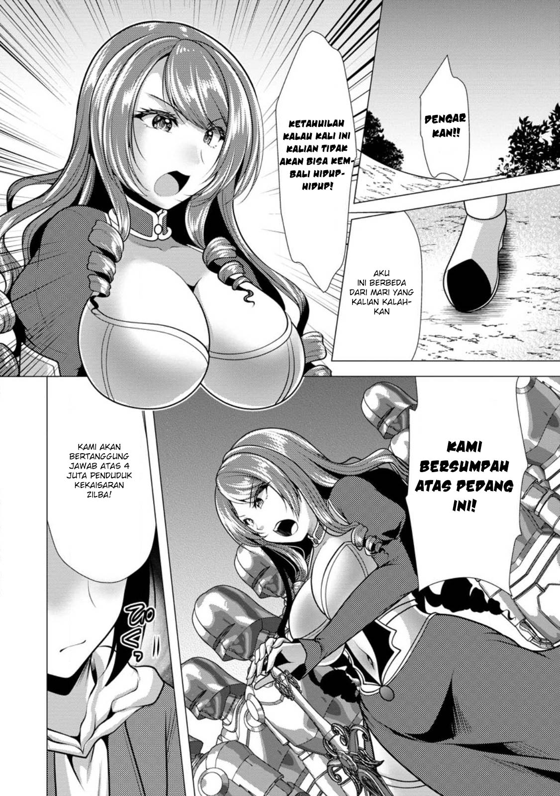 Hisshou Dungeon Unei Houhou Chapter 49 Gambar 3
