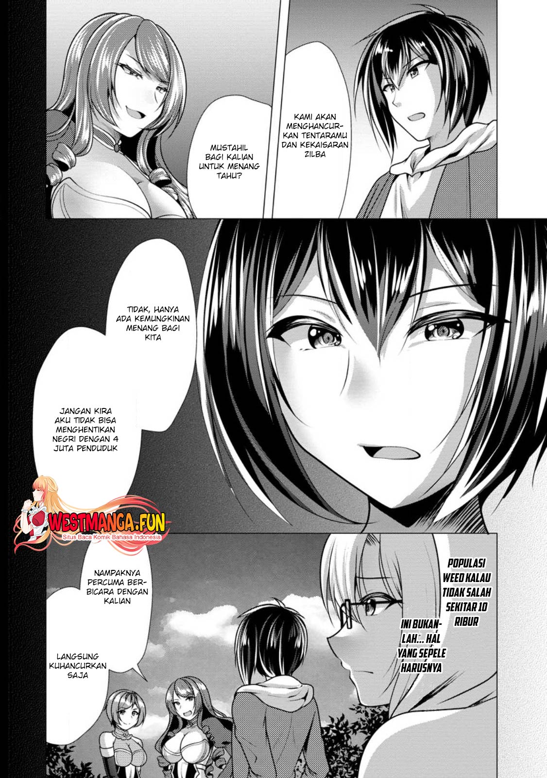Hisshou Dungeon Unei Houhou Chapter 49 Gambar 8