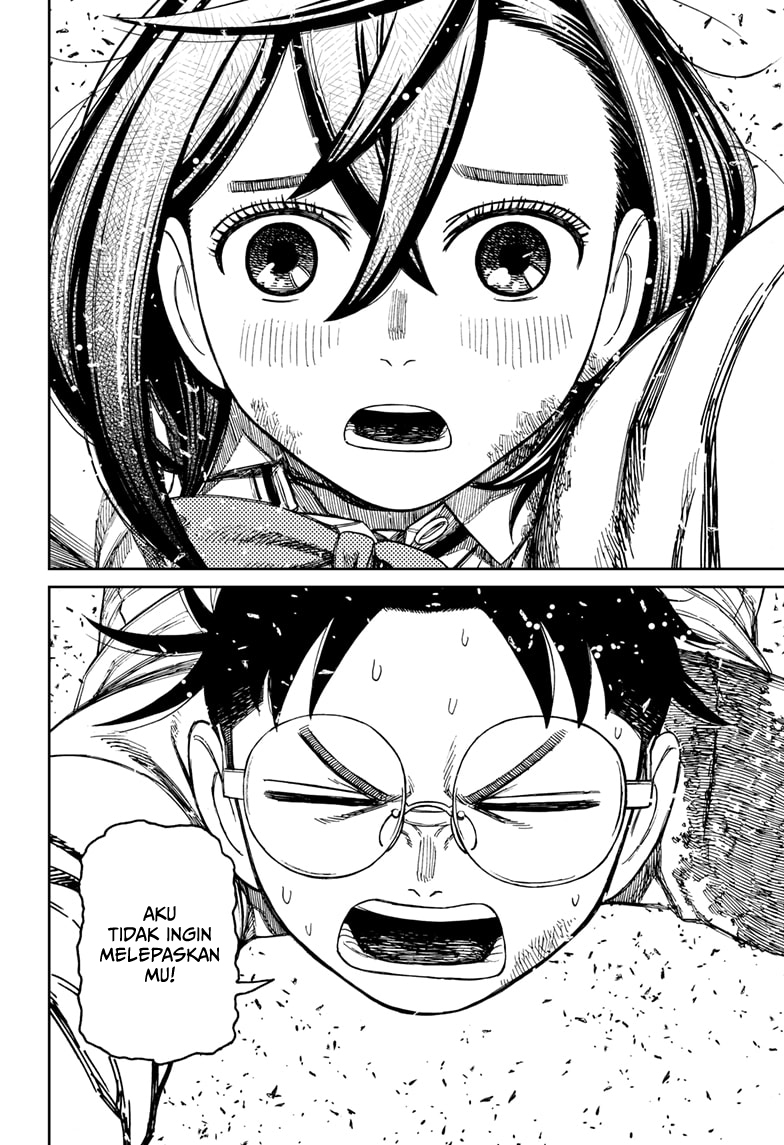 DANDADAN Chapter 159 Gambar 12