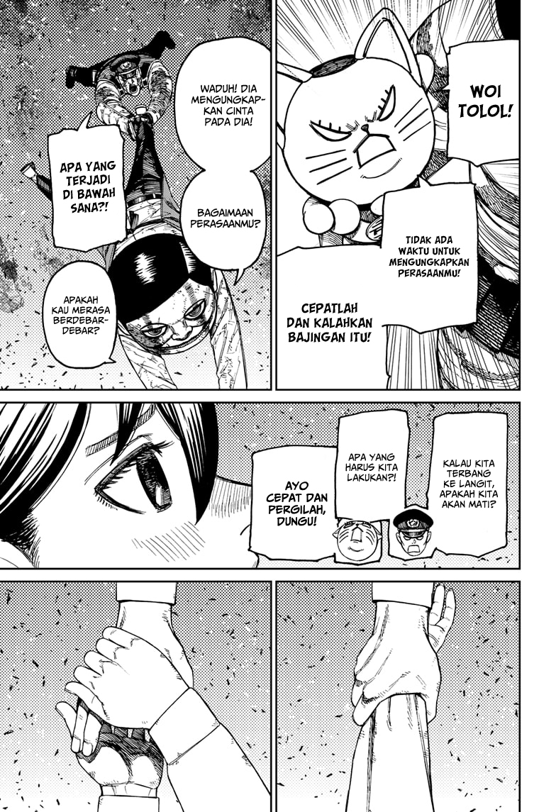 DANDADAN Chapter 159 Gambar 13