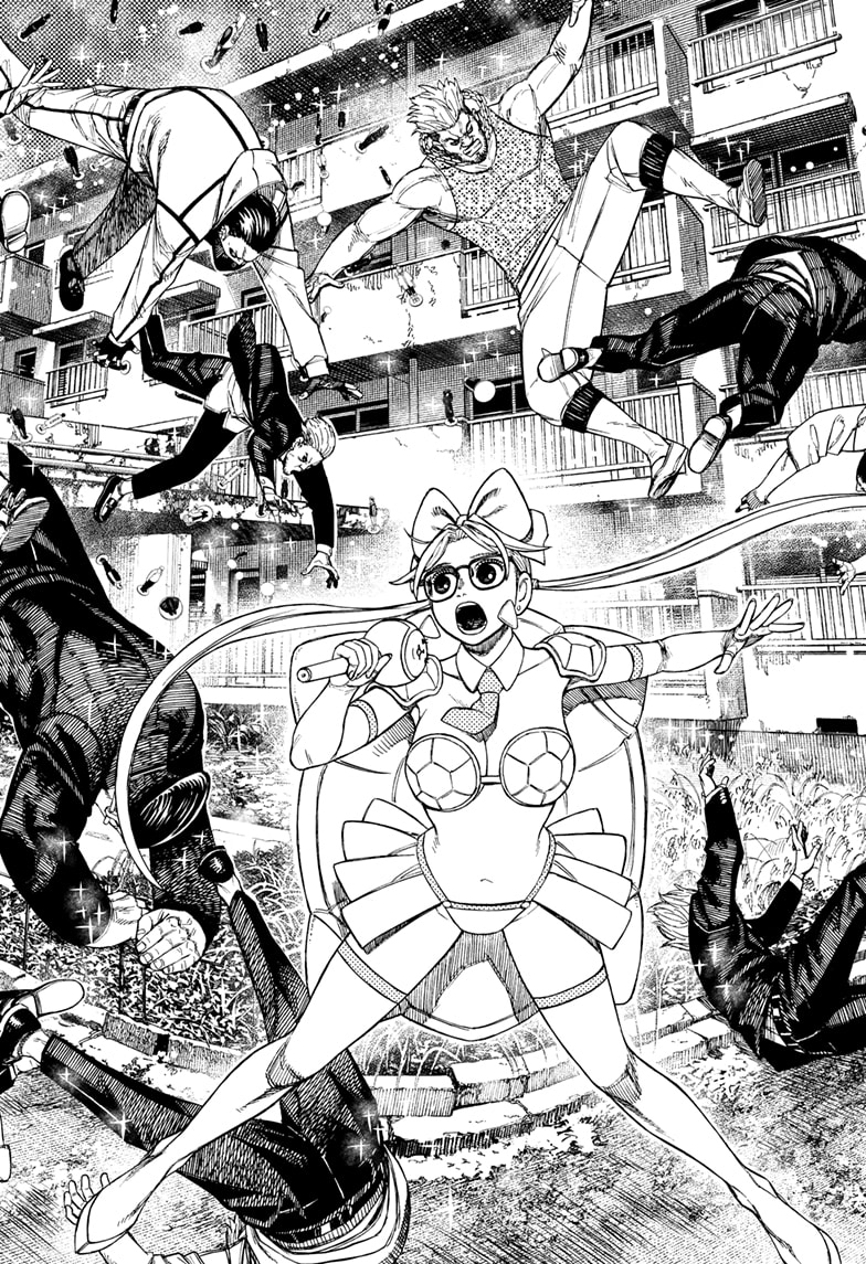 DANDADAN Chapter 159 Gambar 20