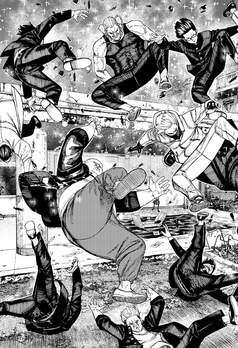 DANDADAN Chapter 159 Gambar 21