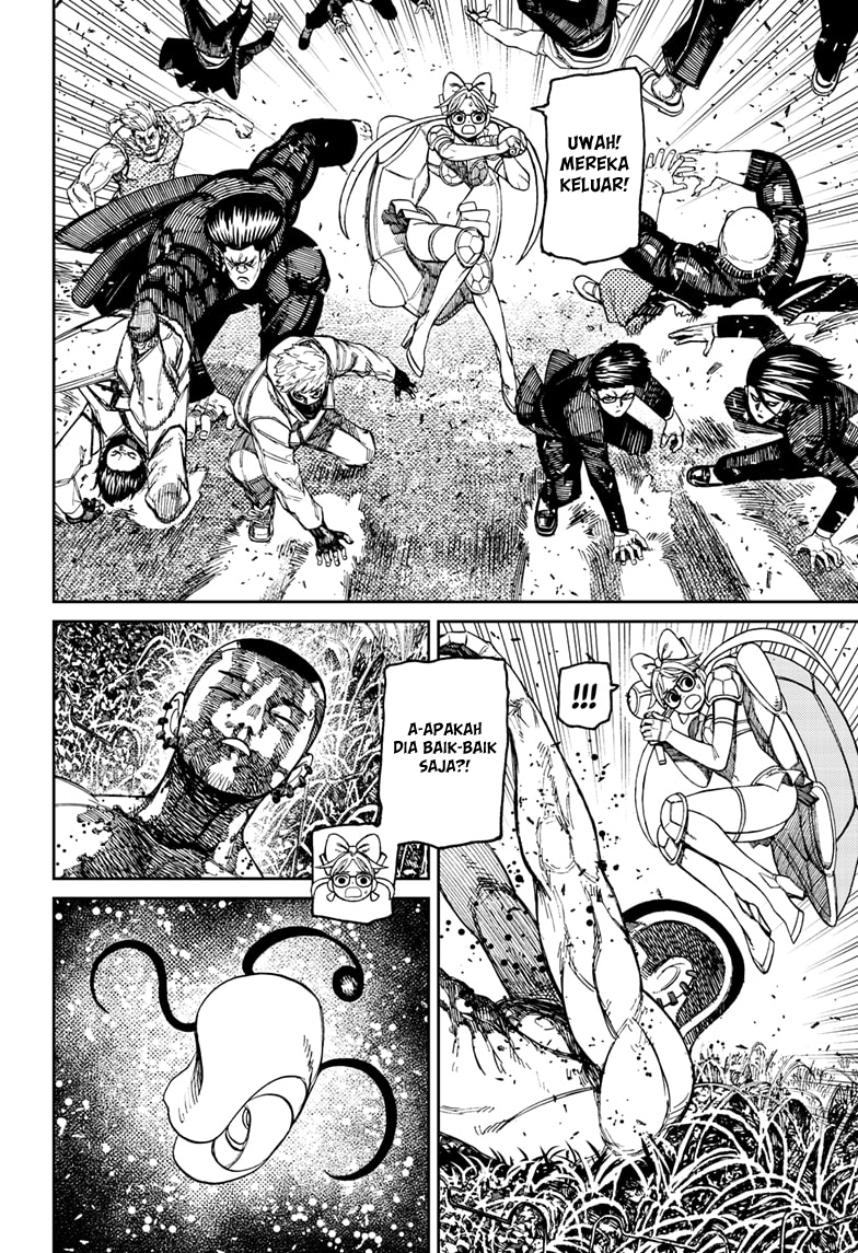 DANDADAN Chapter 159 Gambar 22