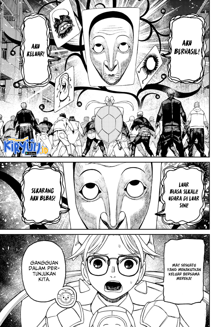 DANDADAN Chapter 159 Gambar 23
