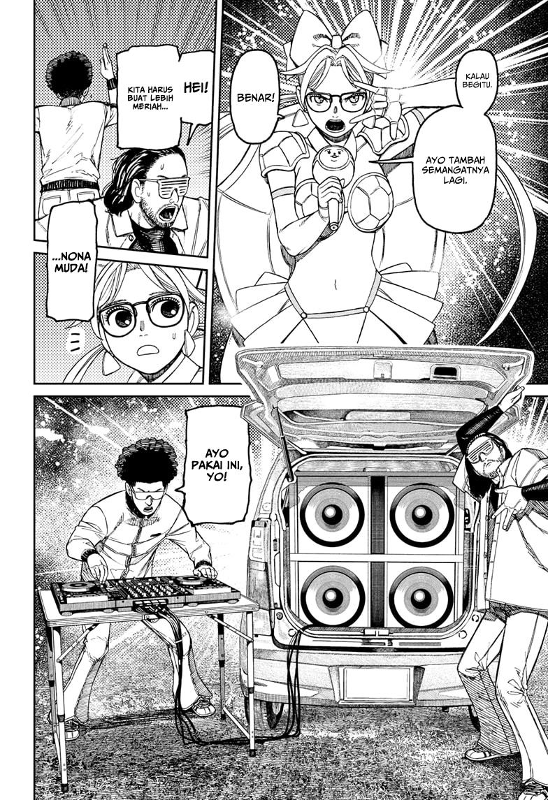 DANDADAN Chapter 159 Gambar 3