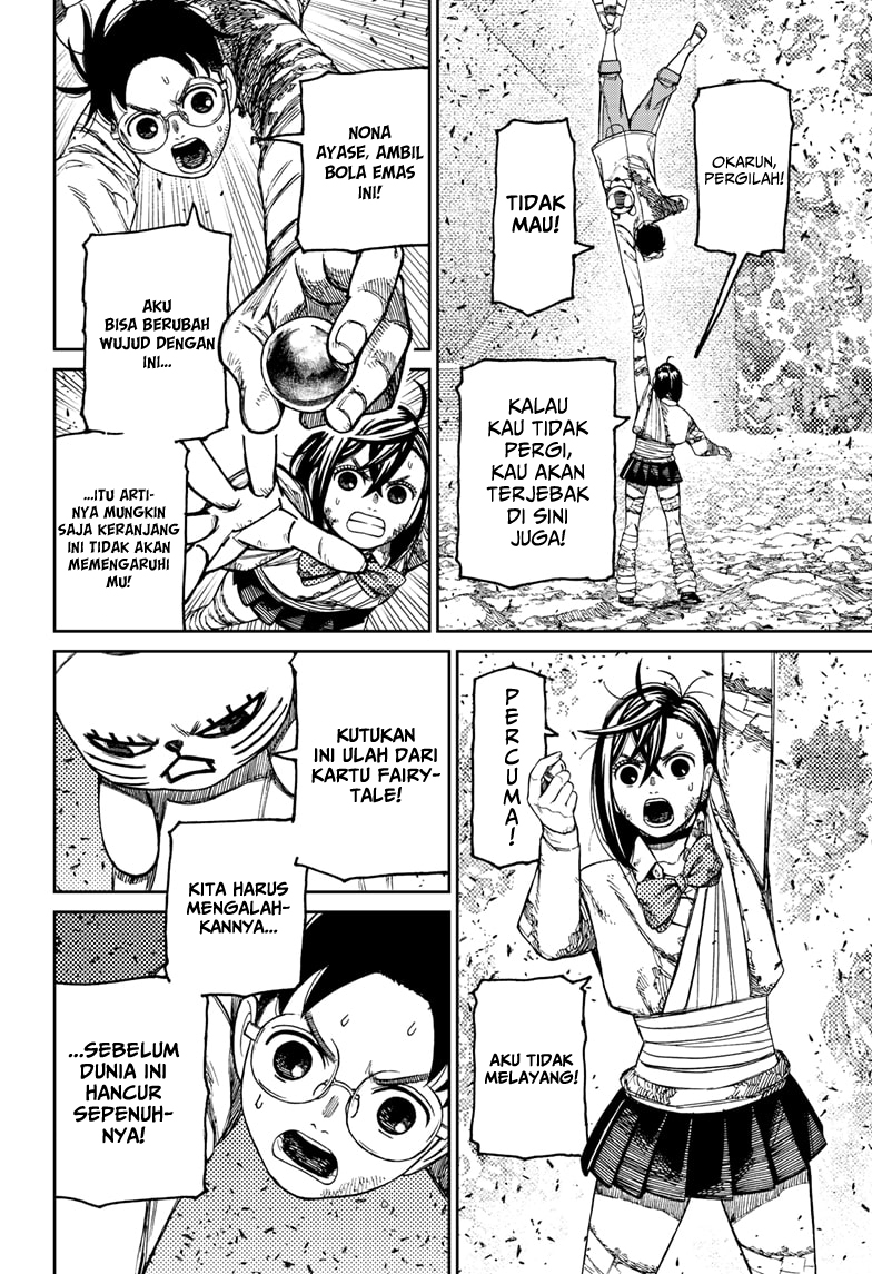 DANDADAN Chapter 159 Gambar 7