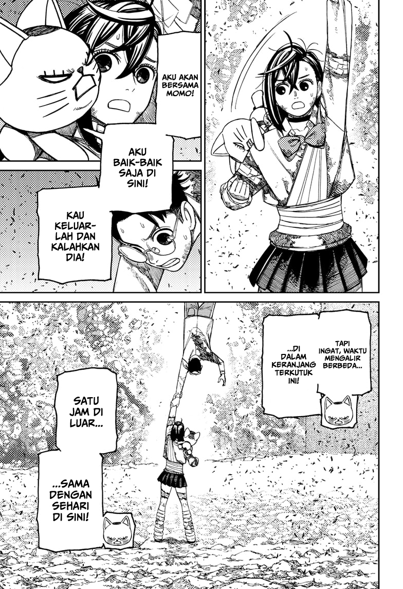 DANDADAN Chapter 159 Gambar 8