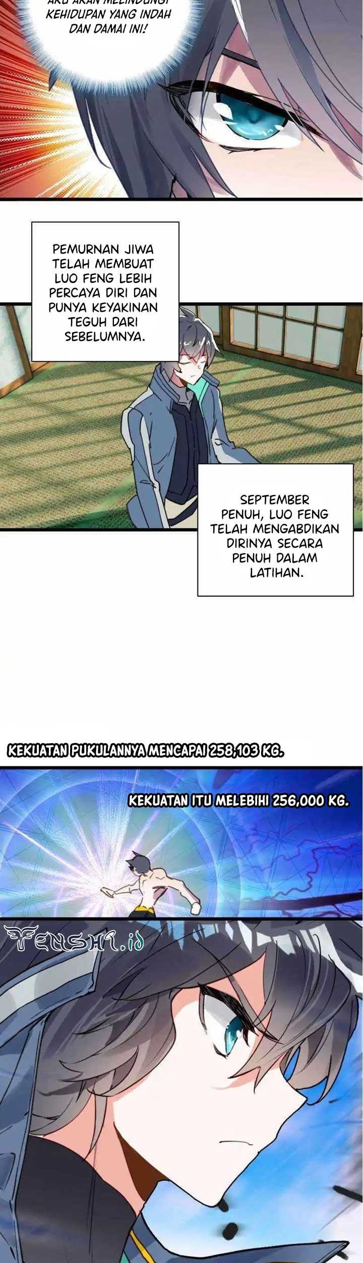 Tun Shi Xing Kong Chapter 239 Gambar 8