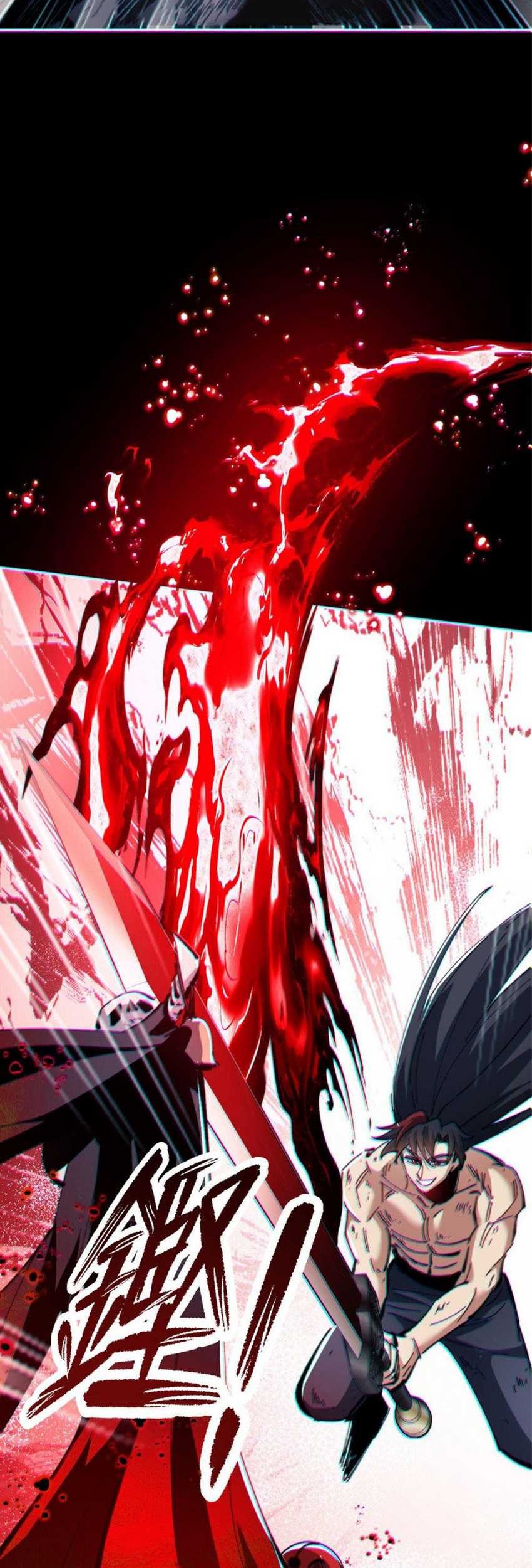 Devious Son Of Heaven Chapter 41 Gambar 22
