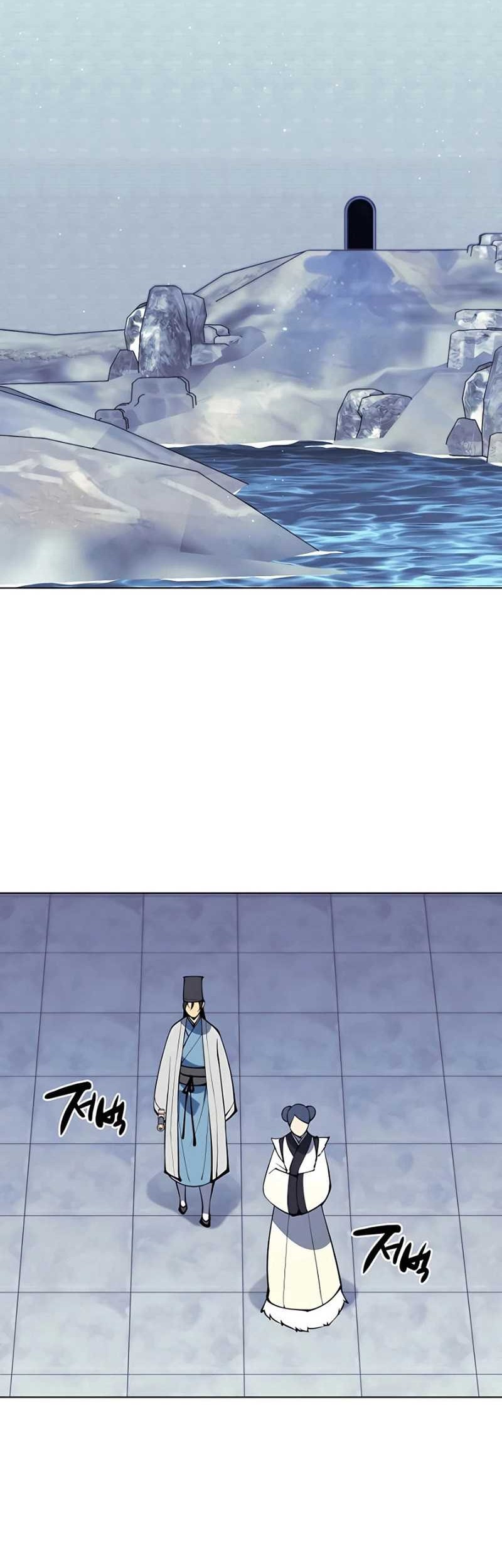 Records Of The Swordsman Scholar Chapter 112 Gambar 43