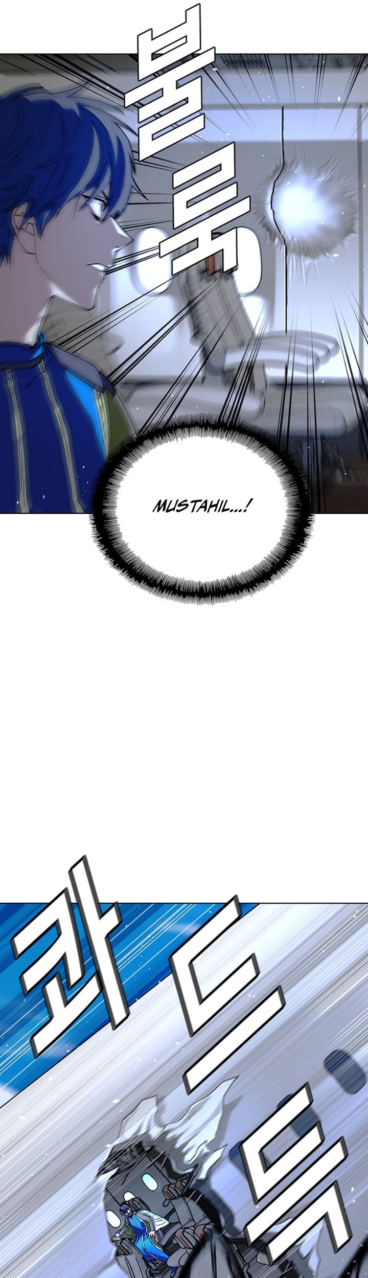 The End of the World is Just a Game to Me Chapter 43 Gambar 32