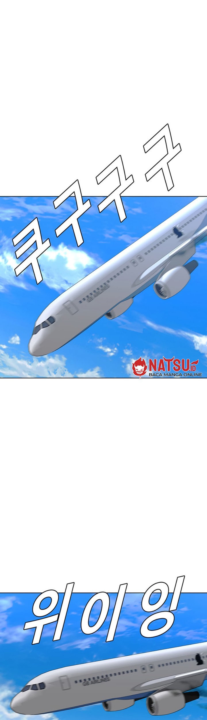 The End of the World is Just a Game to Me Chapter 43 Gambar 44