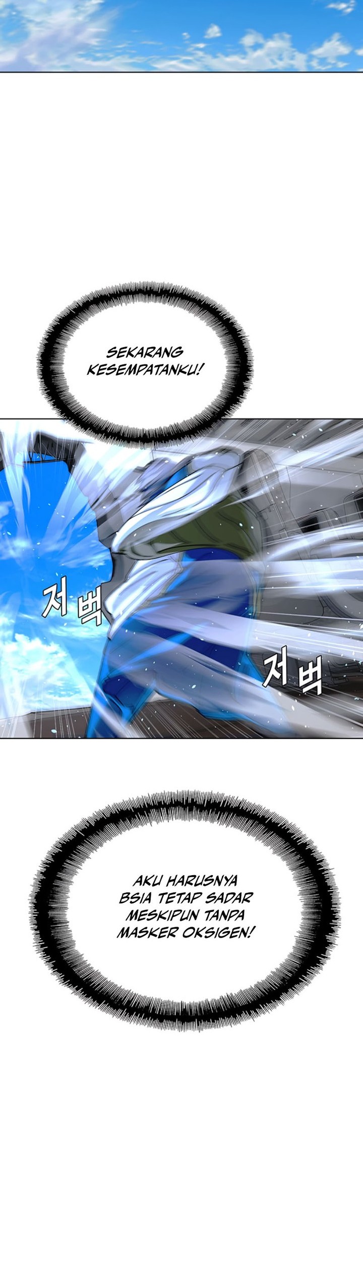 The End of the World is Just a Game to Me Chapter 43 Gambar 45