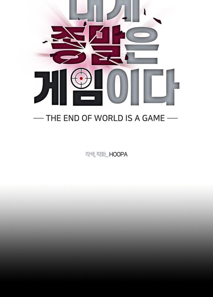 The End of the World is Just a Game to Me Chapter 43 Gambar 52
