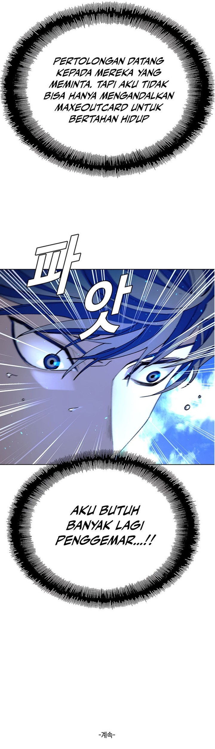 The End of the World is Just a Game to Me Chapter 43 Gambar 63