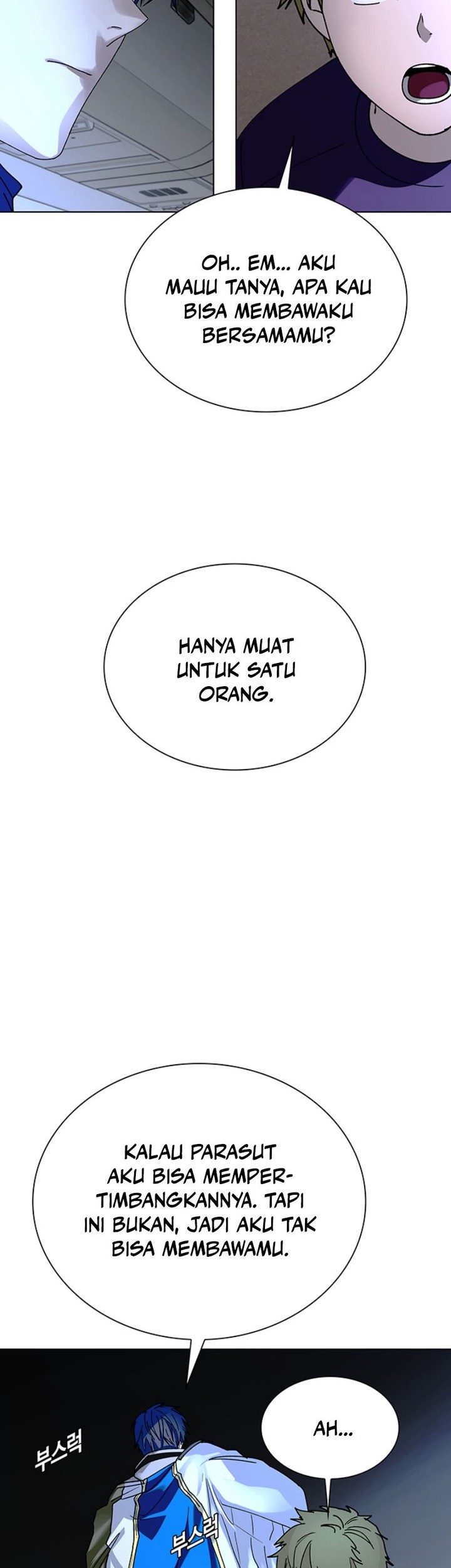 The End of the World is Just a Game to Me Chapter 43 Gambar 4