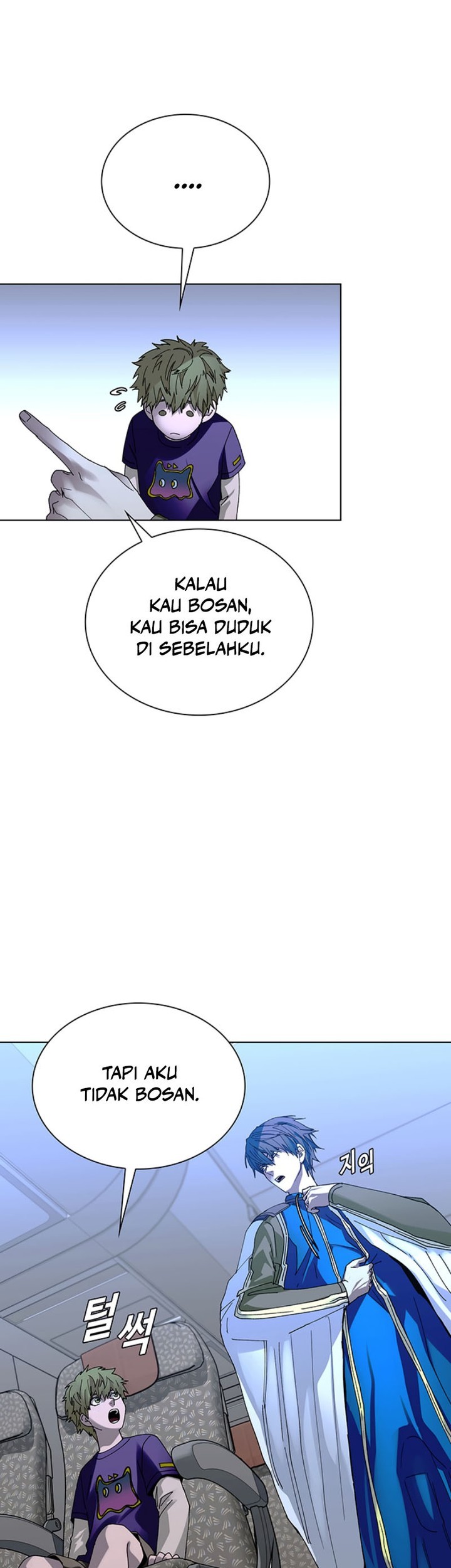 The End of the World is Just a Game to Me Chapter 43 Gambar 6