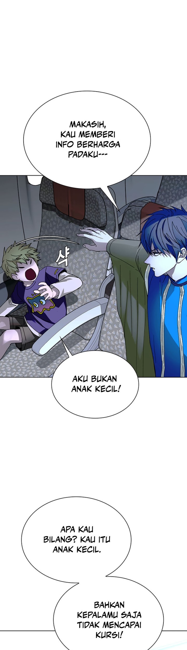 The End of the World is Just a Game to Me Chapter 43 Gambar 15