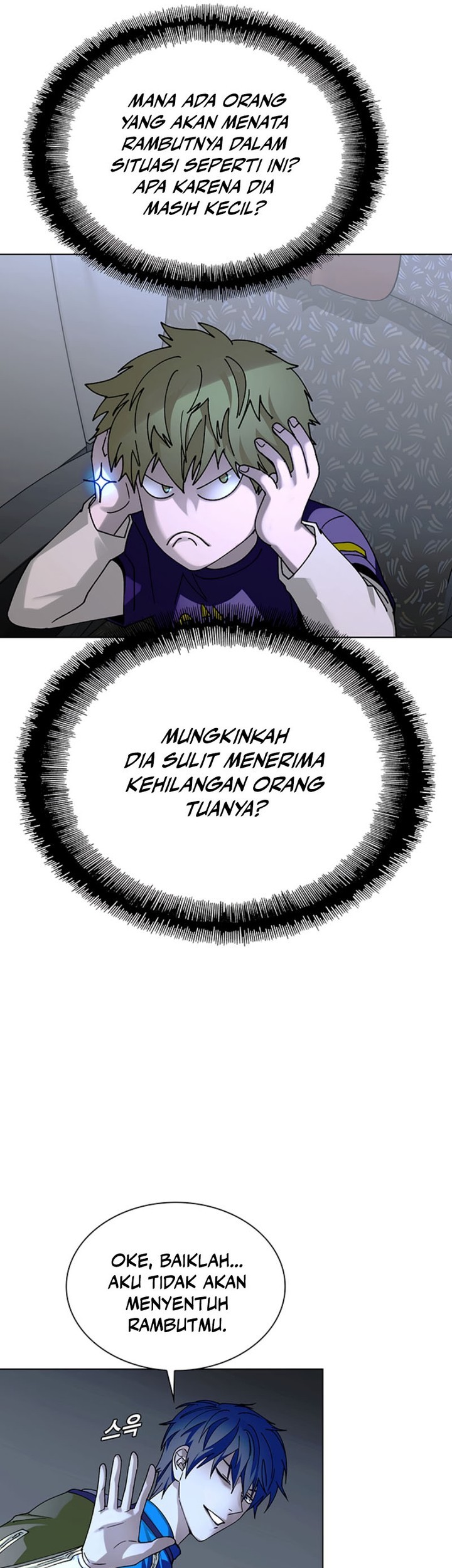 The End of the World is Just a Game to Me Chapter 43 Gambar 18