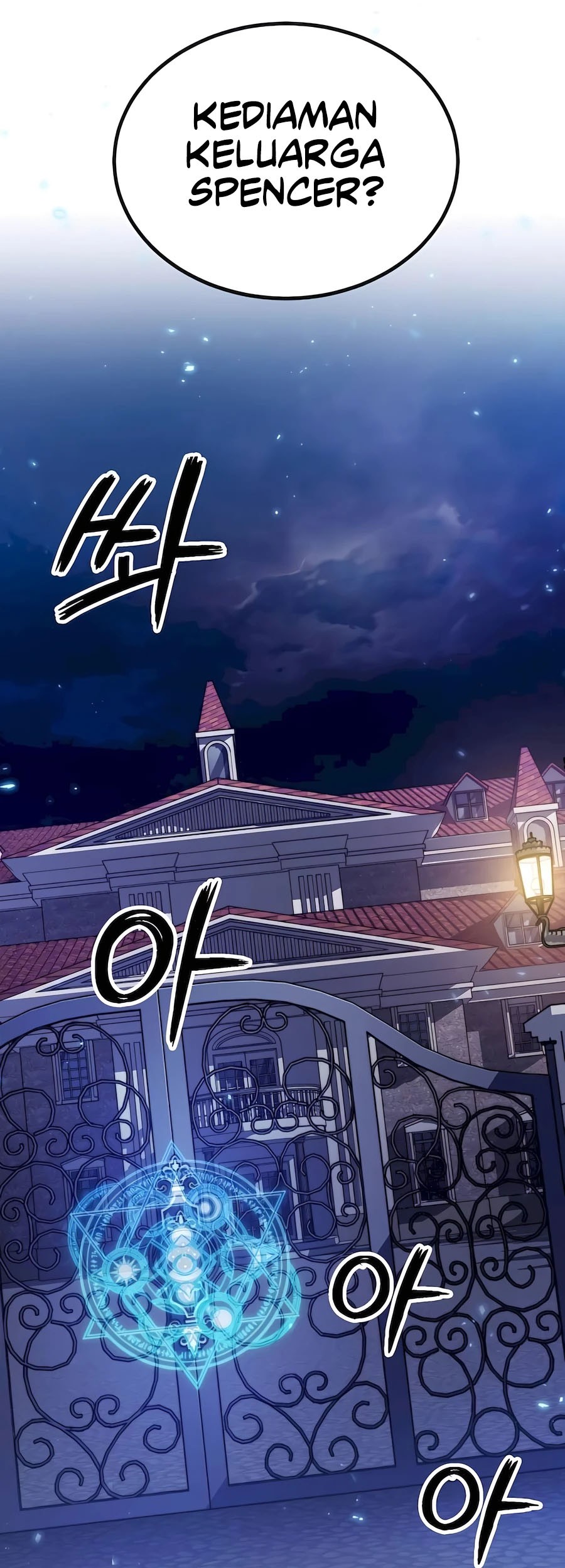 How to Live as an Illegal Healer Chapter 63 Gambar 58