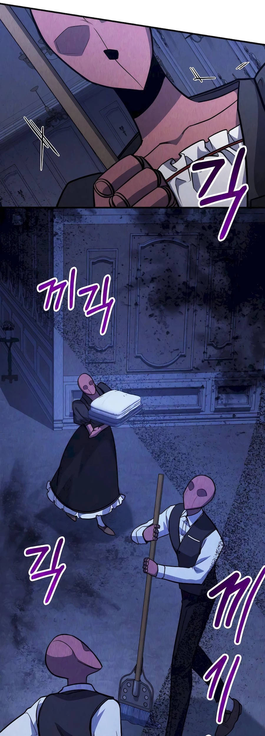 How to Live as an Illegal Healer Chapter 63 Gambar 67
