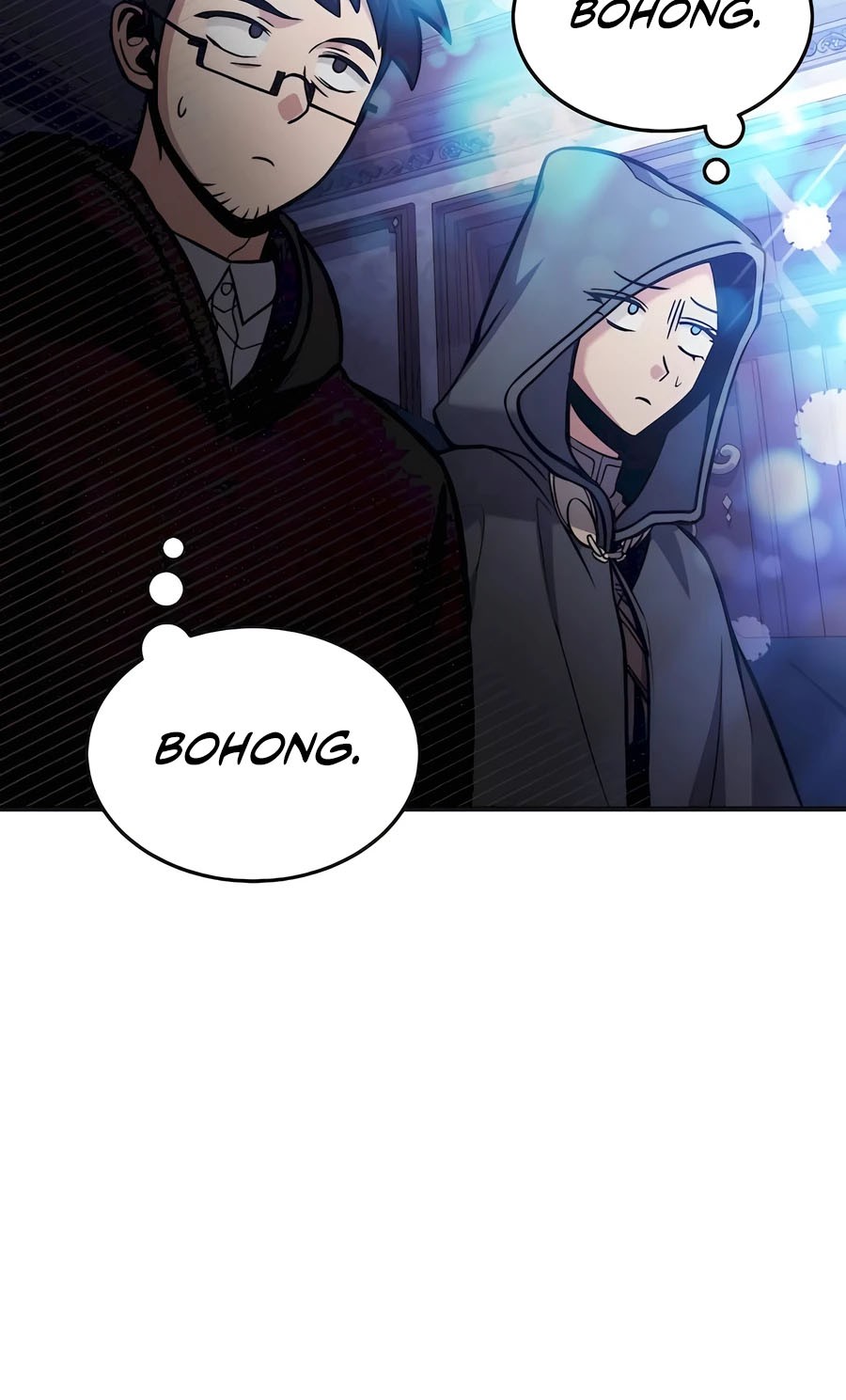 How to Live as an Illegal Healer Chapter 63 Gambar 16