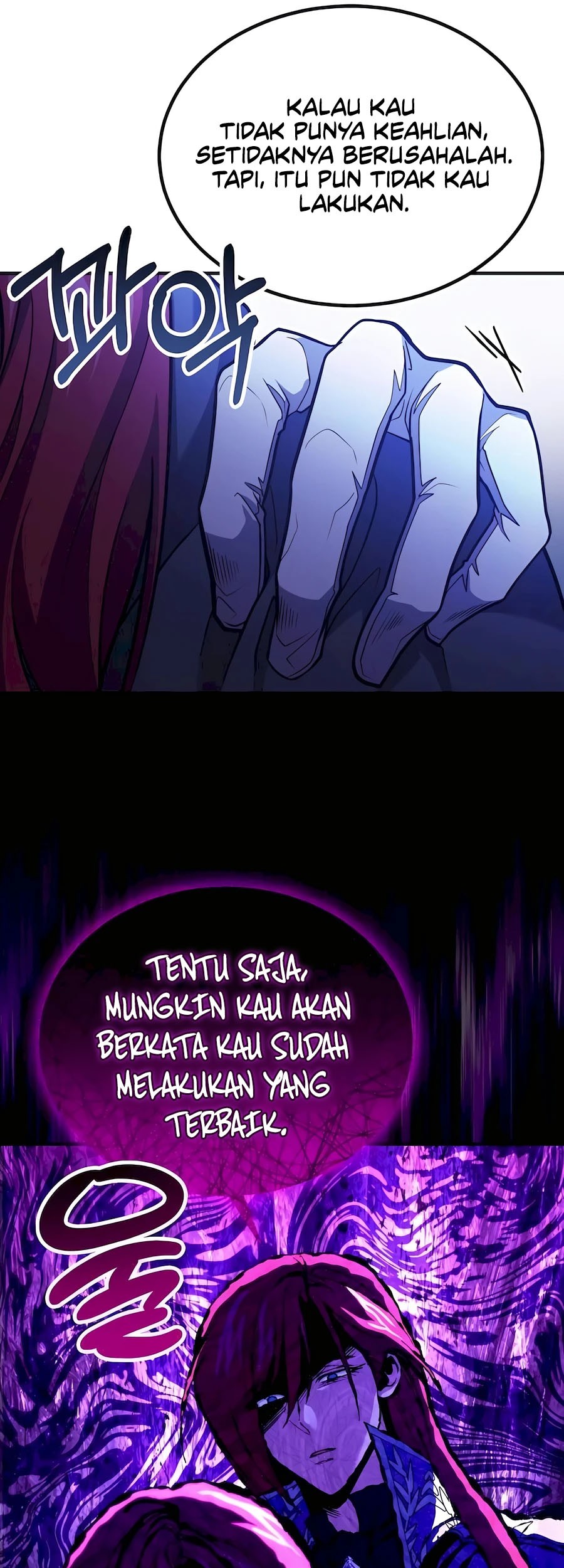 How to Live as an Illegal Healer Chapter 63 Gambar 38