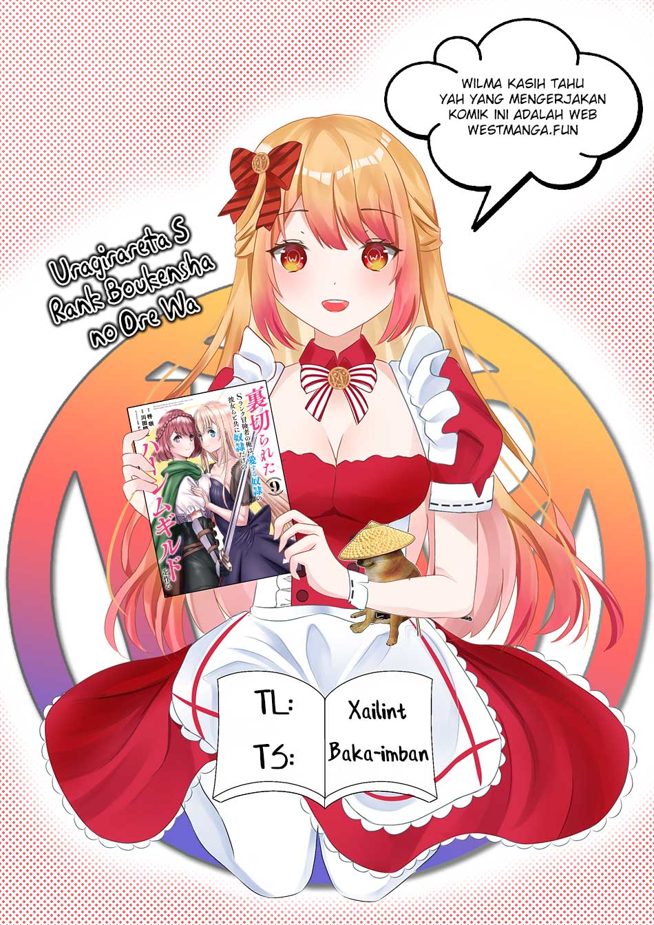 Komik Uragirareta S Rank Boukensha no Ore wa, Aisuru Dorei no Kanojora to Tomoni Dorei dake no Harem Guild o Tsukuru - Chapter Chapter 71 - Halaman 4
