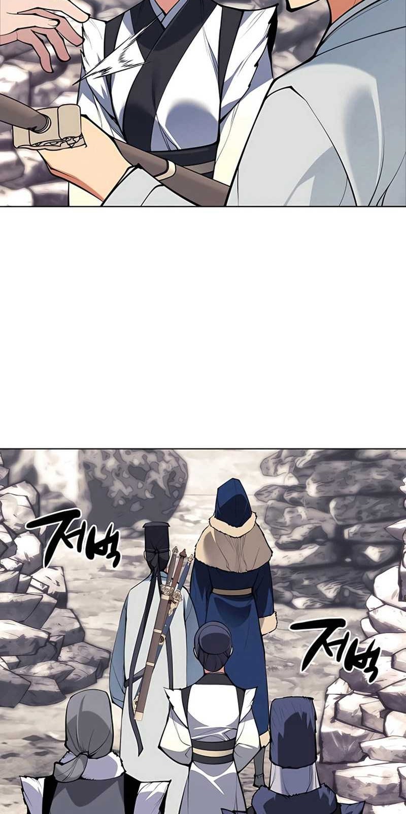 Records Of The Swordsman Scholar Chapter 113 Gambar 63
