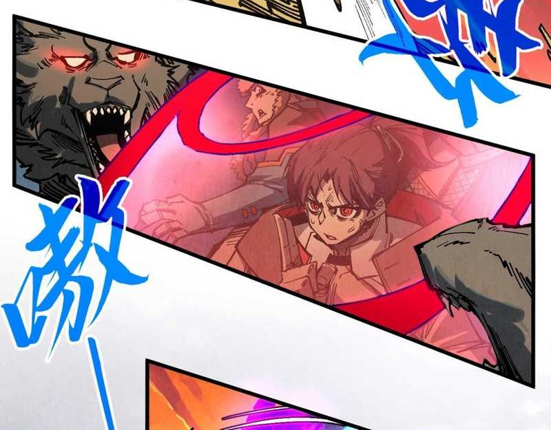 The Ultimate of All Ages Chapter 319 Gambar 13