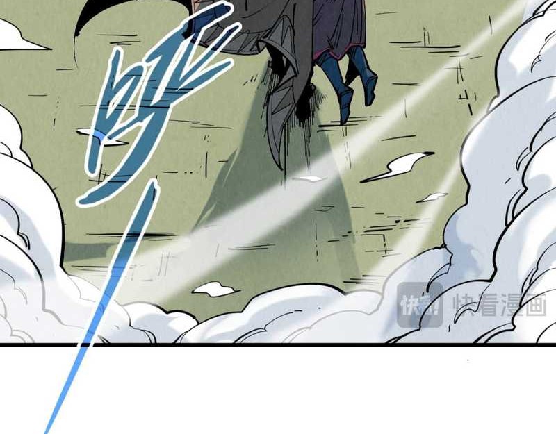 The Ultimate of All Ages Chapter 319 Gambar 15