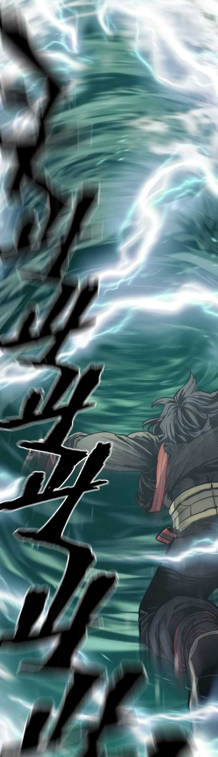 Heavenly Demon Cultivation Simulation Chapter 122 Gambar 28