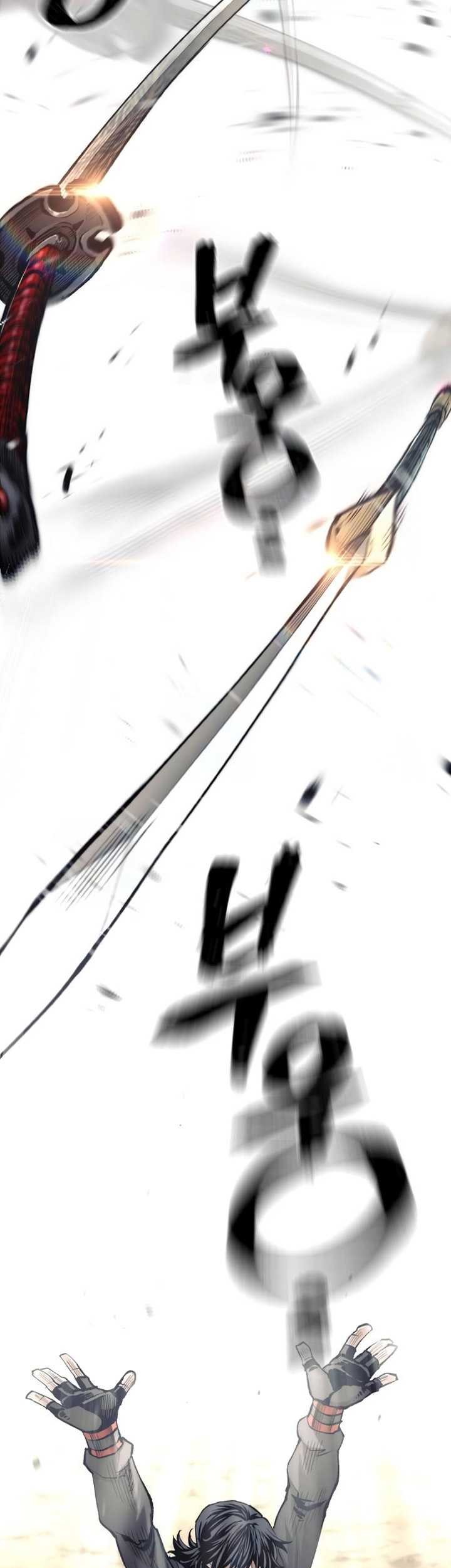 Heavenly Demon Cultivation Simulation Chapter 122 Gambar 4