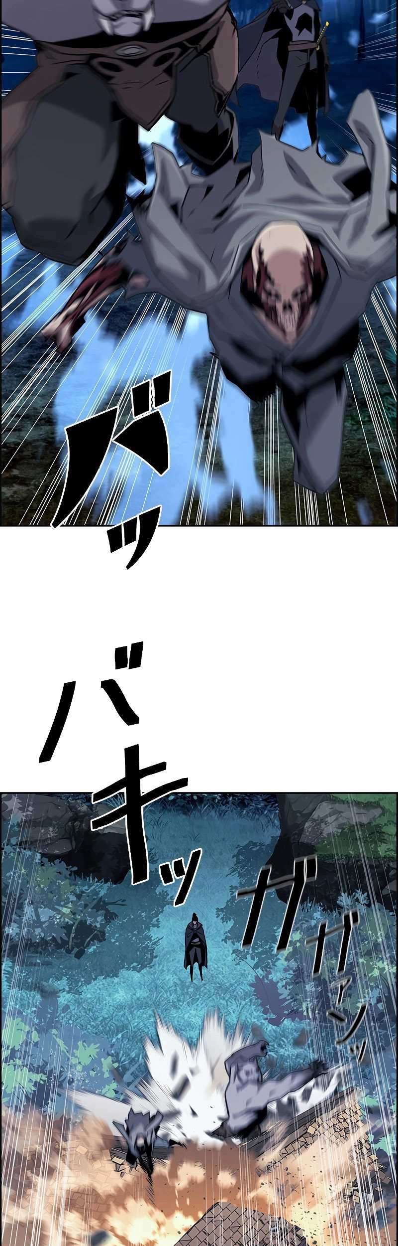 Necromancer’s Evolutionary Traits Chapter 55 Gambar 50