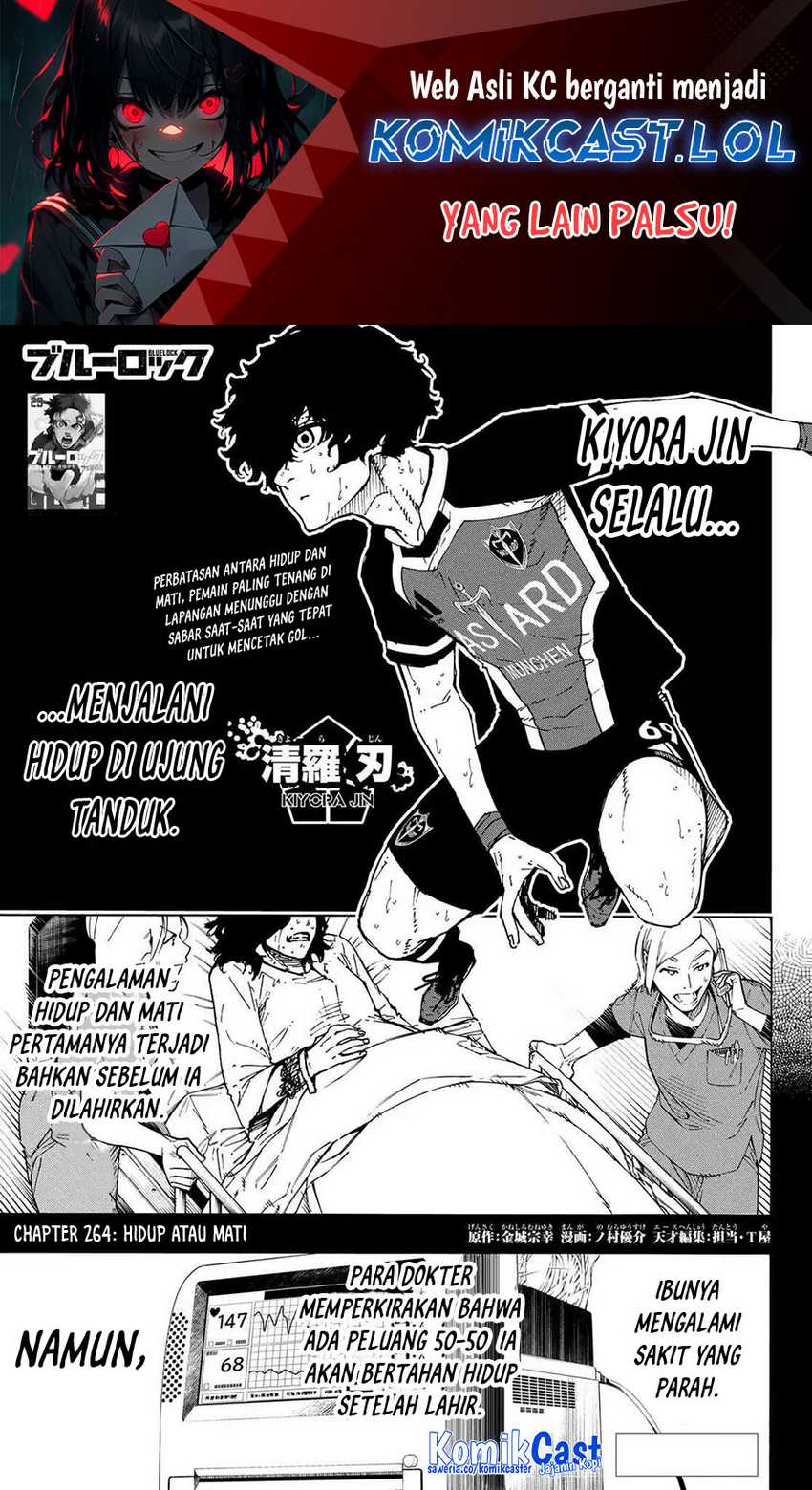 Baca Manga Blue Lock Chapter 264 Gambar 2