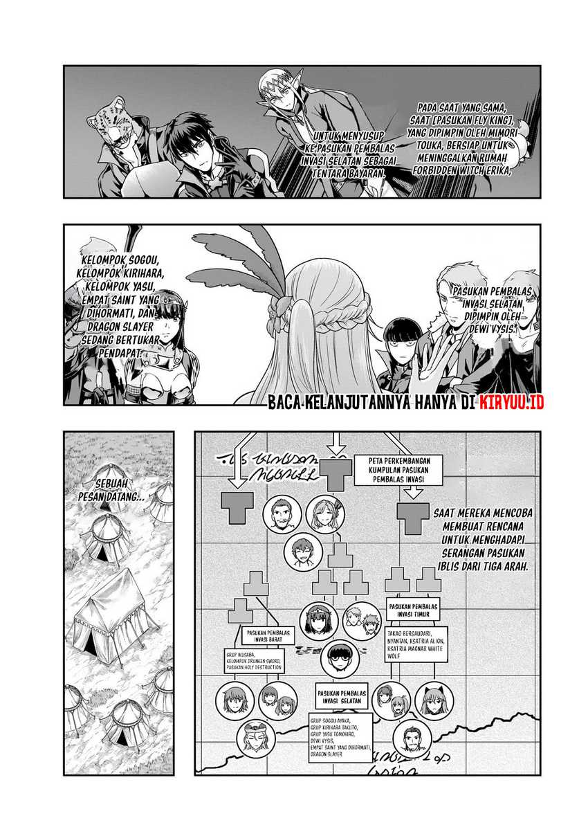 Baca Manga Hazure Waku no “Joutai Ijou Skill” de Saikyou ni Natta Ore ga Subete wo Juurin Suru made Chapter 49 Gambar 2