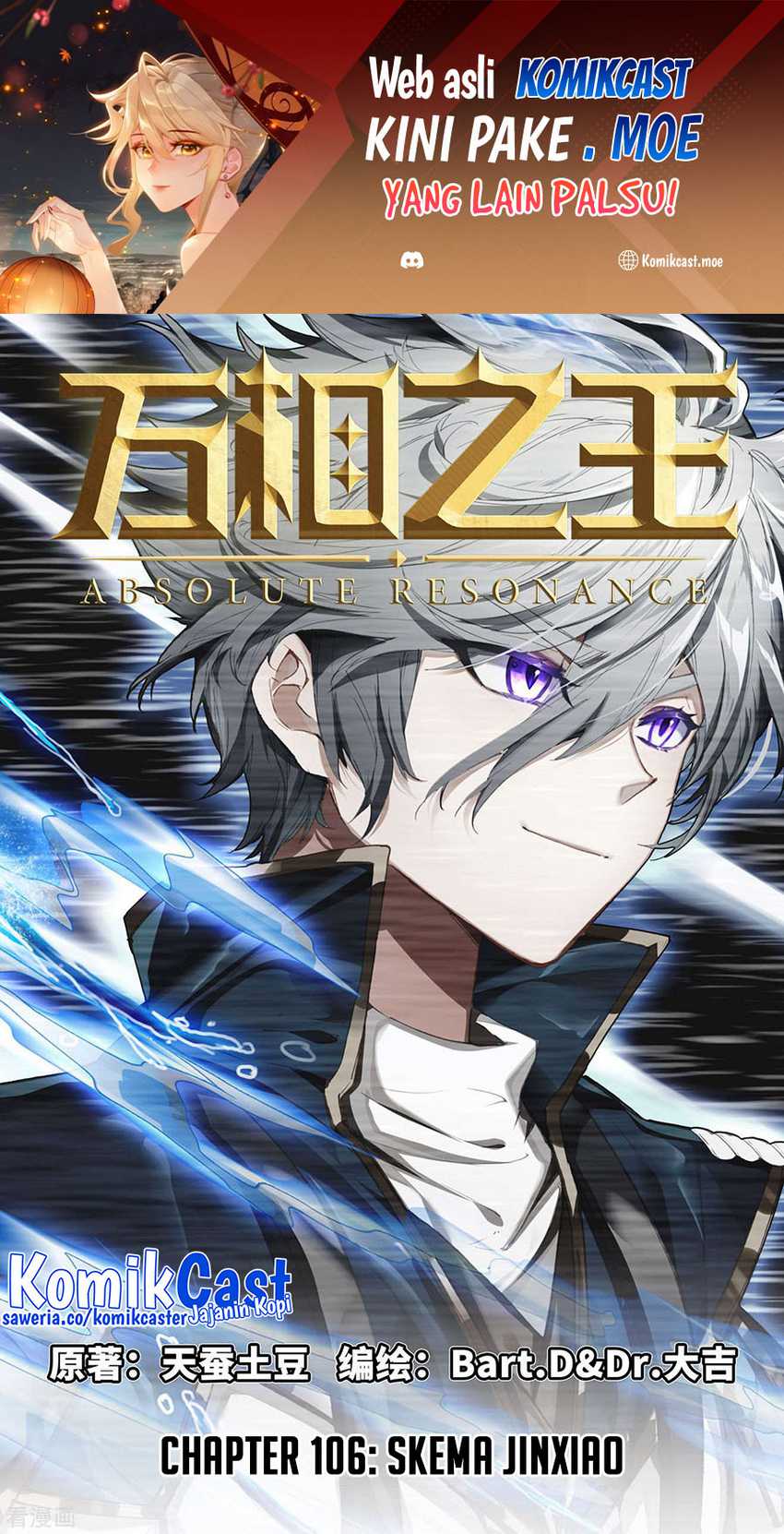 Manhua The King of Ten Thousand Presence Chapter 106 gambar nomor 2