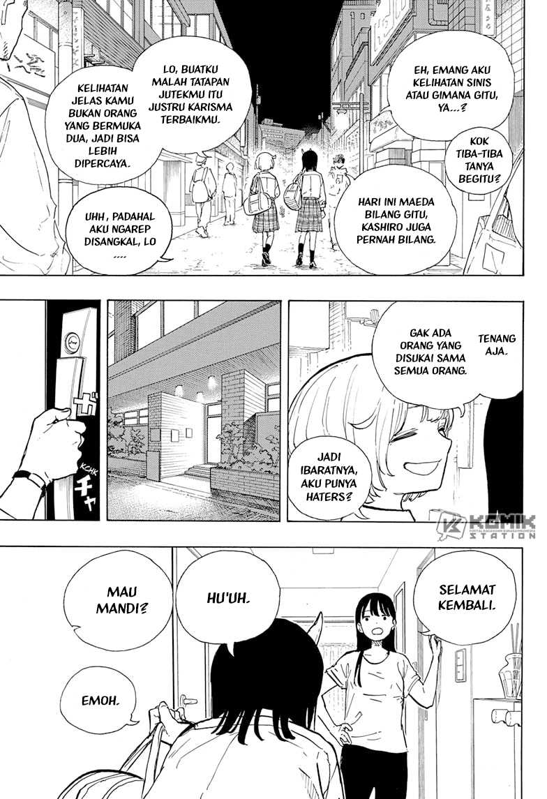 Ruri Dragon Chapter 16 Gambar 13