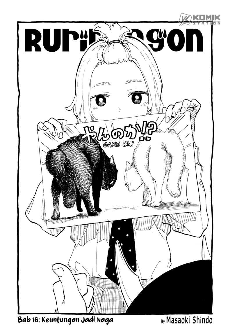 Baca Manga Ruri Dragon Chapter 16 Gambar 2