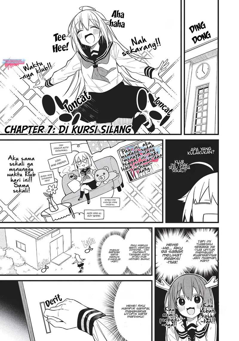 Baca Manga Shikanoko Nokonoko Koshitantan Chapter 07 Gambar 2