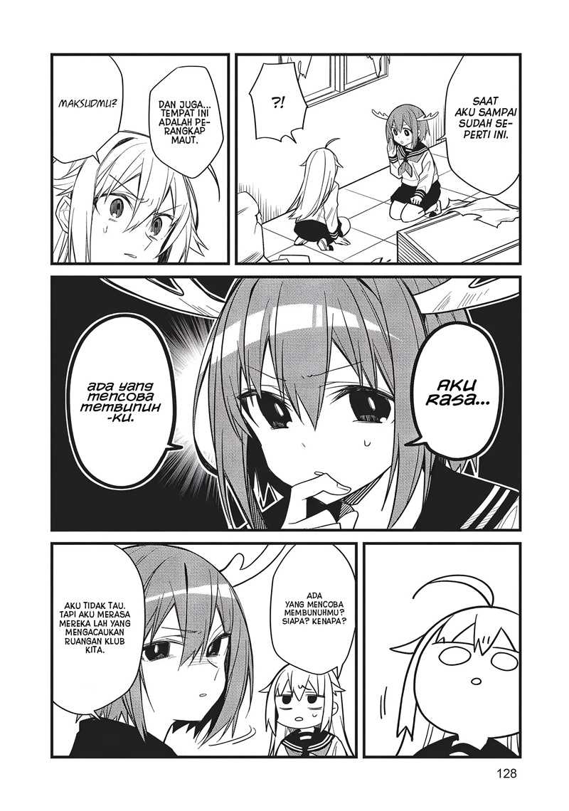 Shikanoko Nokonoko Koshitantan Chapter 07 Gambar 5