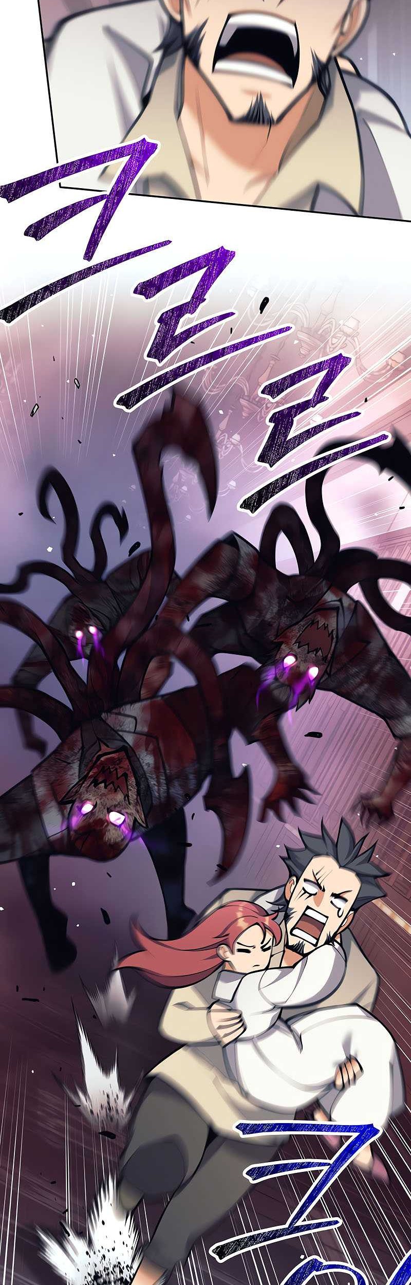 Trash of A Dark Fantasy Chapter 38 Gambar 16
