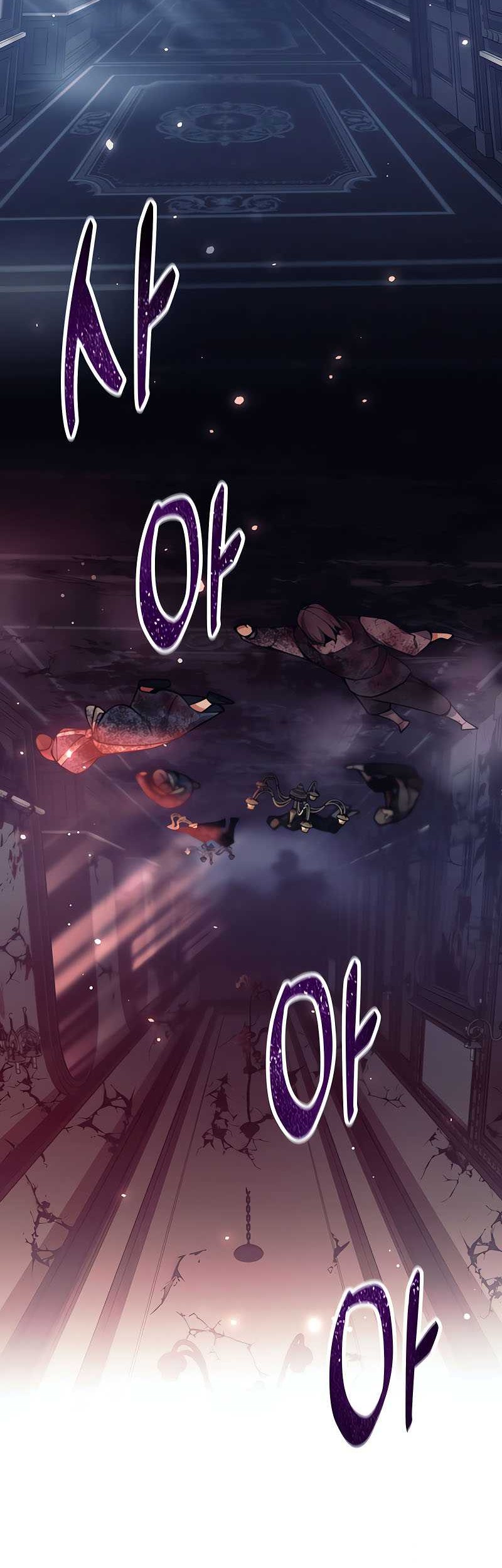 Trash of A Dark Fantasy Chapter 38 Gambar 28