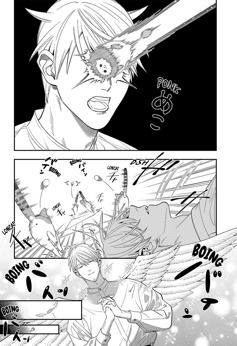 Miyaou Tarou ga Neko wo Kau Nante Chapter 04 Gambar 10